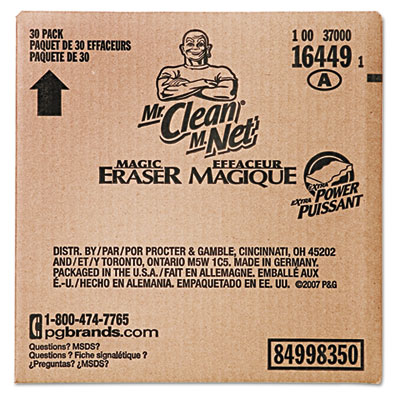 Mr. Clean Magic Eraser Extra Power, 4 3/5 x 2 2/5 in,